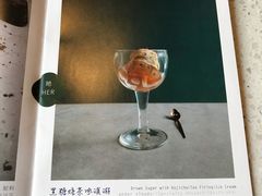 -半山腰·云南菜(侨福芳草地店)