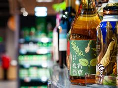 -世纪联华(杭州新塘路店)