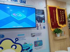 -博沃思·专注力·心理咨询·家庭教育(世豪中心)