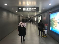 -平安里(地铁站)