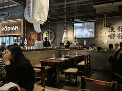 -破店肥哈·海鲜·烧烤(郑州银泰inPARK店)