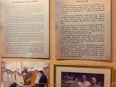 -新加坡佛牙寺龙华院