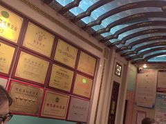 -鹊华居·地道鲁菜·海鲜·融合味(大明湖店)