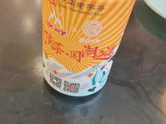 -西安饭庄·非遗陕菜(钟楼店)