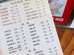 -粗茶淡饭(东关街店)