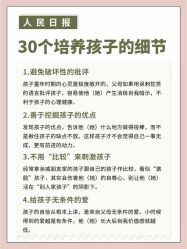 -琅悦月子会所(香格里拉旗舰店)