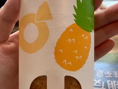 -麦当劳(四川北路店)