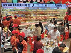 -大芊金重庆串串火锅(南京路店)