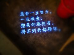 -老五烧烤(盘金华府总店)