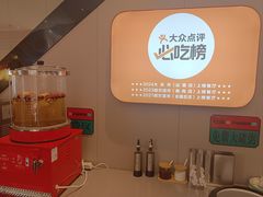 -灶座小锅烀饼·铁锅炖(道里店)