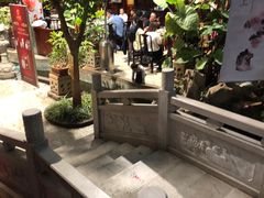 -蔼若春.传承三十年云南菜(金碧公园店)