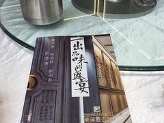 -港湾宴会厅(京基百纳店)