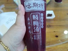-邹胖哥好好吃餐馆(荔波美食街店)