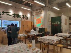 -东排食堂长沙小吃大排档(五一广场店)