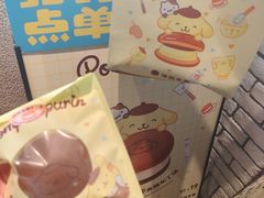 -泽田本家·铜锣烧(美罗城店)
