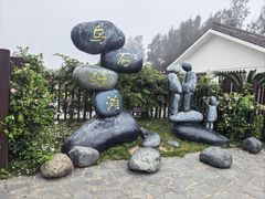 -乌石塘景区