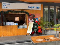 -Shiftin’浮起咖啡 (福保店)