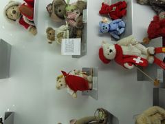 -济州岛泰迪熊博物馆