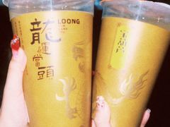 -宝葫芦西北茶食铺(万达店)
