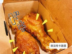 -Kyochon1991校村炸鸡(杨高中路店)