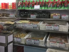 零售区-稻香村金沟河第33营业部