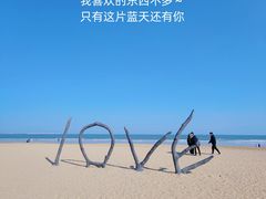 -巧克力渔家.小船海鲜家常菜(万平口店)