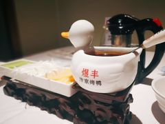 -煜丰汴京烤鸭(福彩路店)