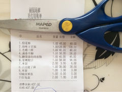 菜单-丽园海鲜饭店(东关街店)