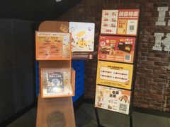 -汉堡王(北京通州领展店)