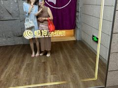 -恒坤北纬42度温泉洗浴(公园路店)