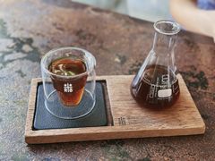 -Roast8ry Coffee Lab