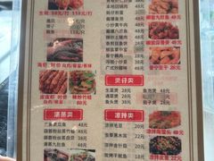 -冯姐生蚝(迎宾广场店)