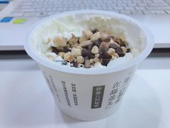 -乐纯(苹果社区店)