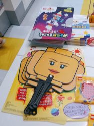 -乐高授权专卖店(中关村领展店)
