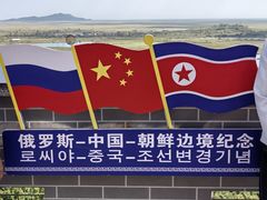-图们国门景区