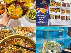 -三妹小龙虾·黄油蟹(华侨城总店)