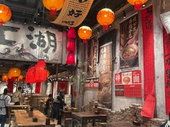 -周小波重庆小面·重庆名小吃(邹容路店)