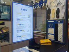 -爱革·洗衣改衣·洗鞋修鞋·洗包修包·奢侈品护理(宝地广场店)