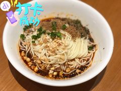 -诚铭记·虾仁汤包·成都小吃(融创店)