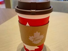 -Tims天好咖啡·贝果(雁展路万象天地店)
