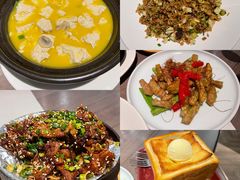 -港丽餐厅(来福士店)