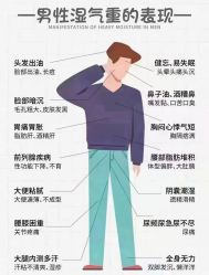 -名发世家烫染