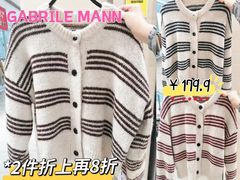 -BIGOFFS 超级折扣(仁恒伊势丹店)