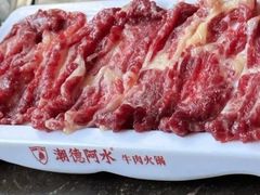 -潮德阿水牛肉火锅(深圳总店)