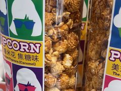 -DQ·蛋糕·冰淇淋(富华里店)