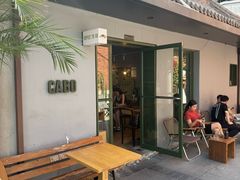 -CABO Coffee