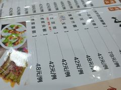 -南华寺素食馆(南华禅寺店)