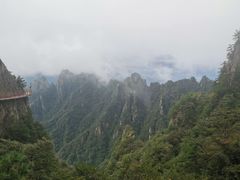 -老君山风景名胜区