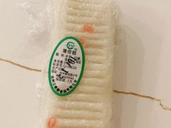 薄荷糕-江南春(中山中路店)