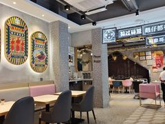-柠檬树茶餐厅(海雅缤纷城店)